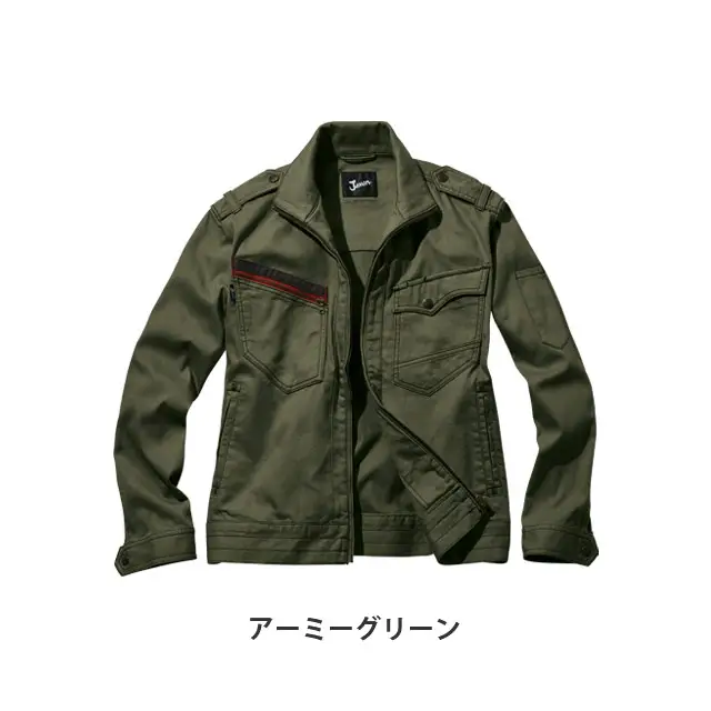 作業服 51700-JIC シリーズ アーミーグリーン
