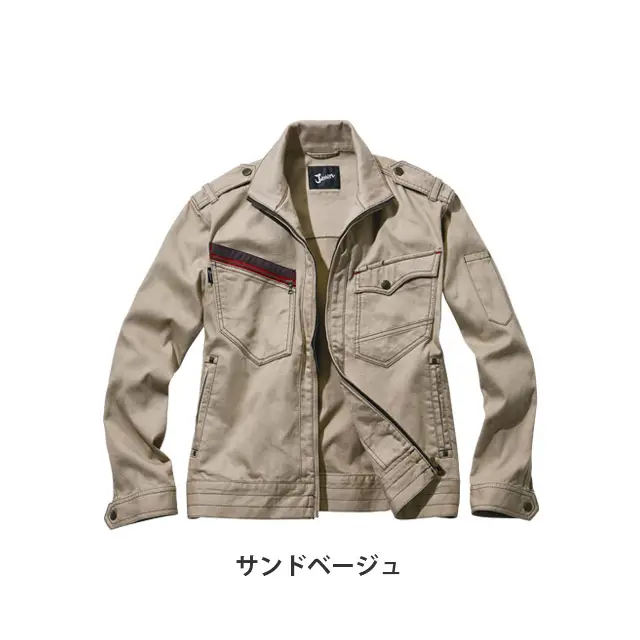 作業服 51700-JIC シリーズ サンドベージュ