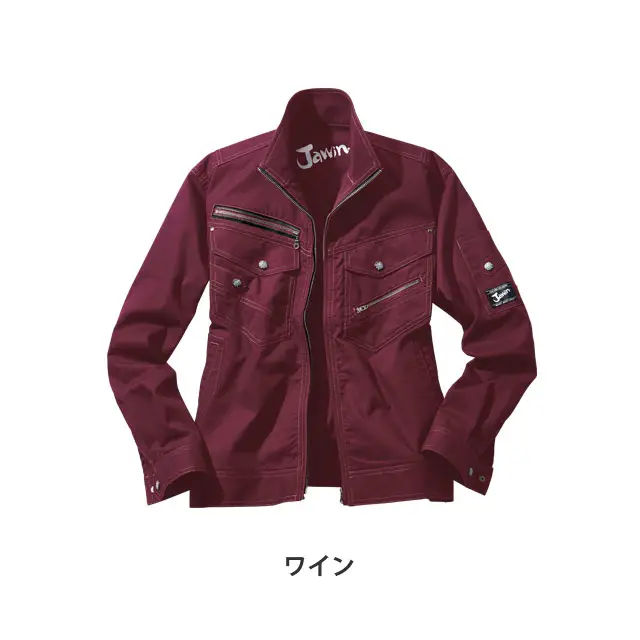 作業服 52100-JIC シリーズ ワイン