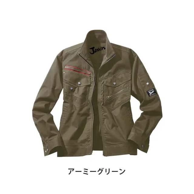 作業服 52100-JIC シリーズ アーミーグリーン