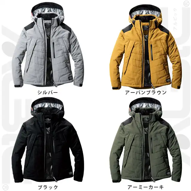 防寒着5270-BATシリーズ カラー展開