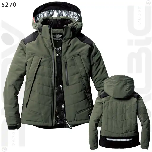 防寒着5270-BATシリーズ ジャケット