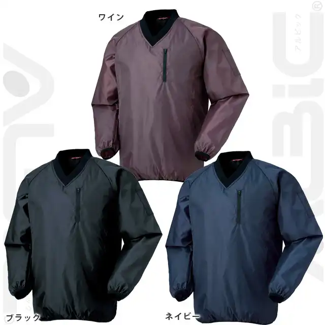 防寒着 54236-KROシリーズ カラー展開