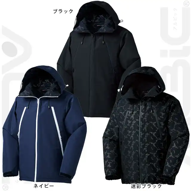 防寒着54367-KRO カラー展開