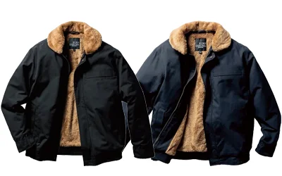 綿100%裏ボア防寒ジャンパー