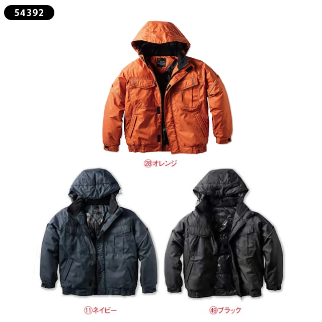 54392-KRO カラーバリエーション