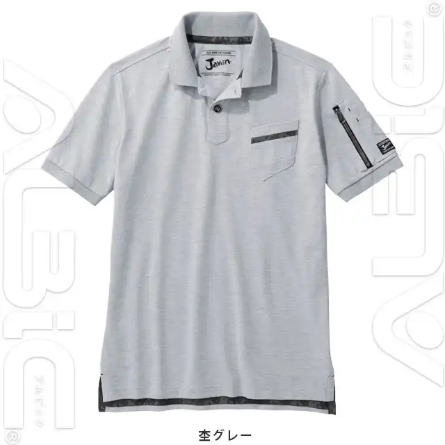 ポロシャツ 55354-JIC 杢グレー