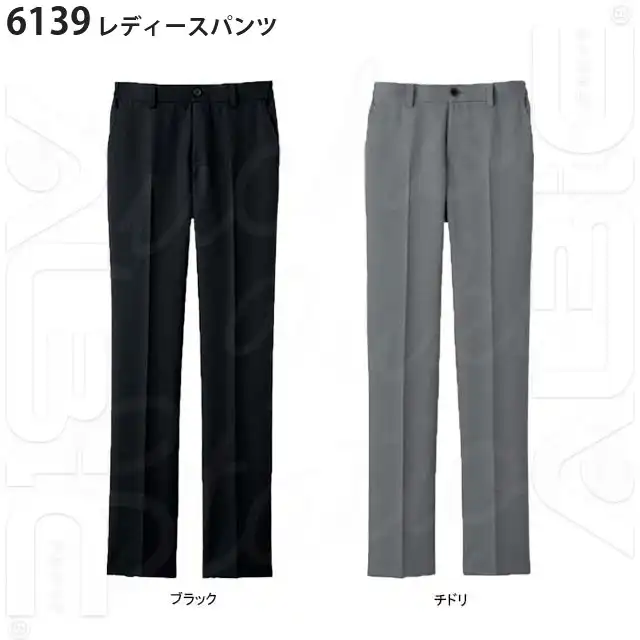 作業服 6140-serシリーズ カラー