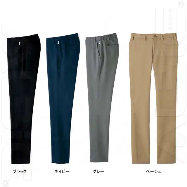 ワークパンツ　6146-SELシリーズ　カラー展開
