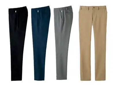 後ゴムパンツ（ユニセックス）