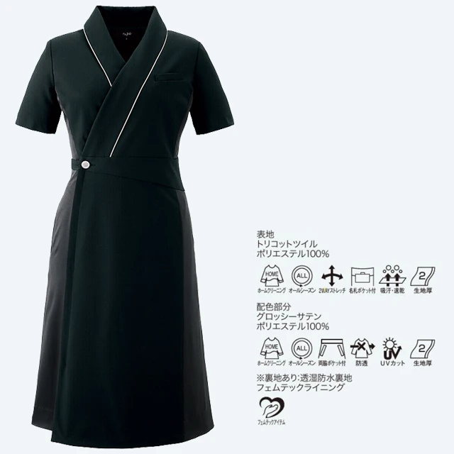 事務服 62102-JOIシリーズ 機能イメージ