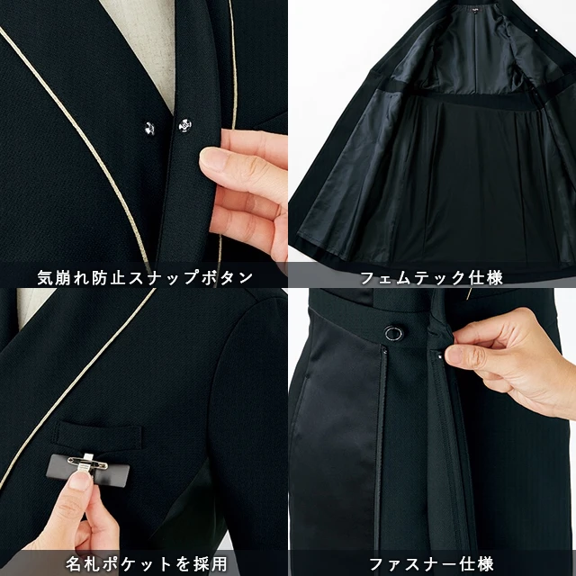 事務服 62102-JOIシリーズ バック画イメージ