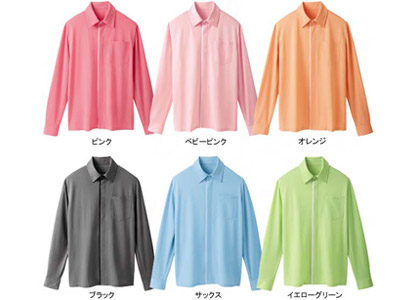 長袖ニットシャツ(ユニセックス)