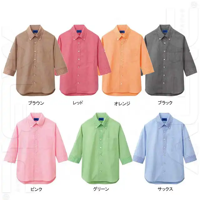 シャツ 6338-SELシリーズ五分袖シャツカラー展開