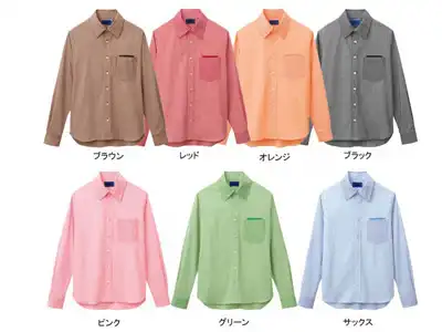 長袖シャツ