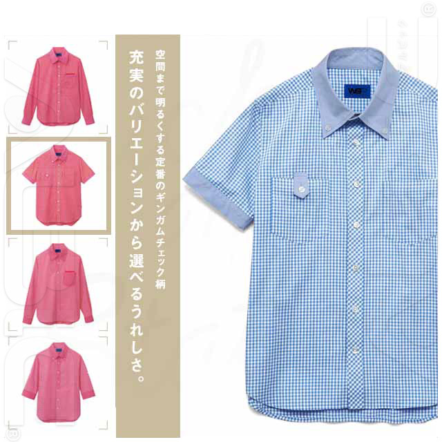 6340-SERシリーズ 機能性