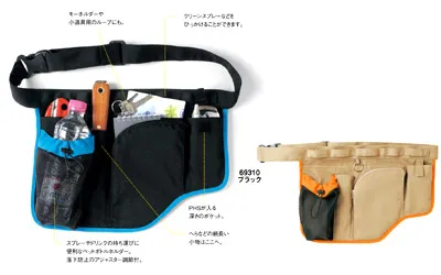 多収納 ウェストポーチ