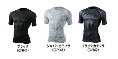 半袖コンプレッション