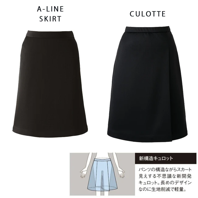事務服 81740-JOIシリーズ スカートキュロットイメージ