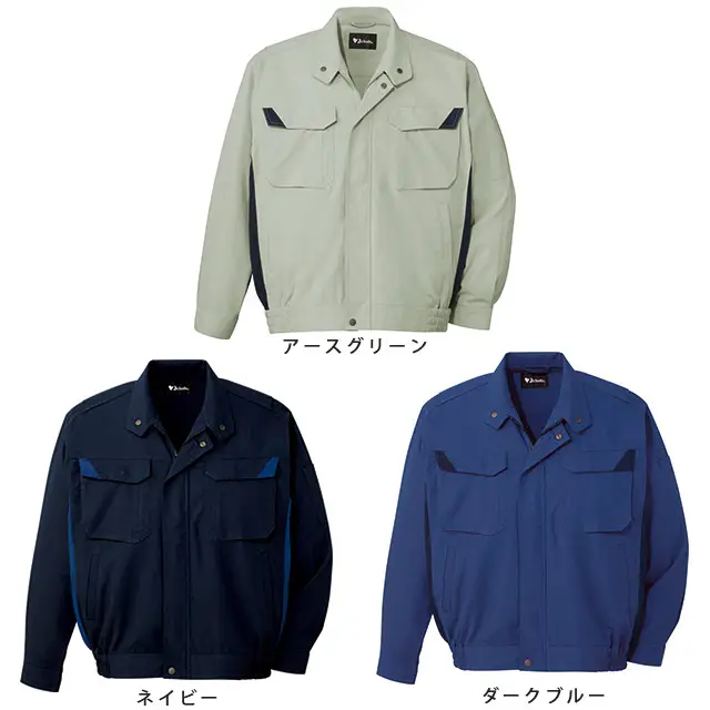 作業服 82400-JICシリーズ カラー展開