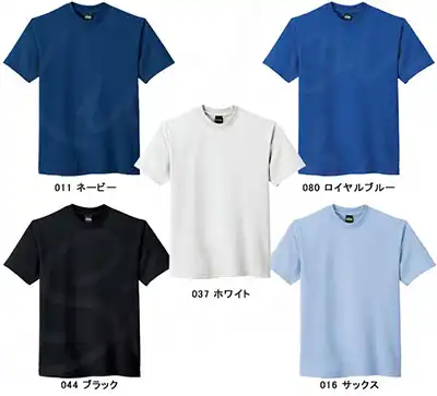 半袖Ｔシャツ