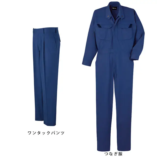 作業服 86400-JICシリーズ パンツ＆つなぎ服