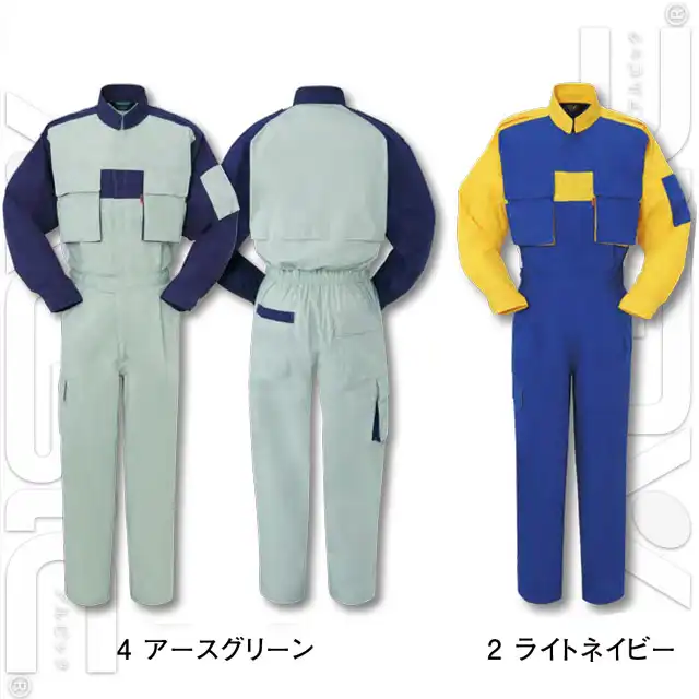 つなぎ服 883-YMT カラー展開