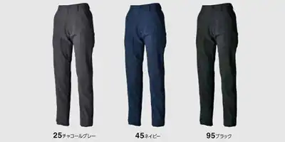 TS4Dナイロンドッツレディースマルチパンツ