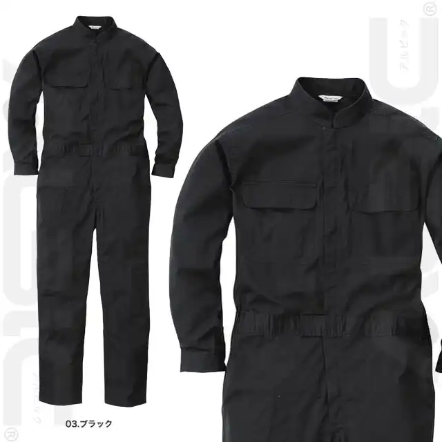 つなぎ服 920-MRK フロントデザイン