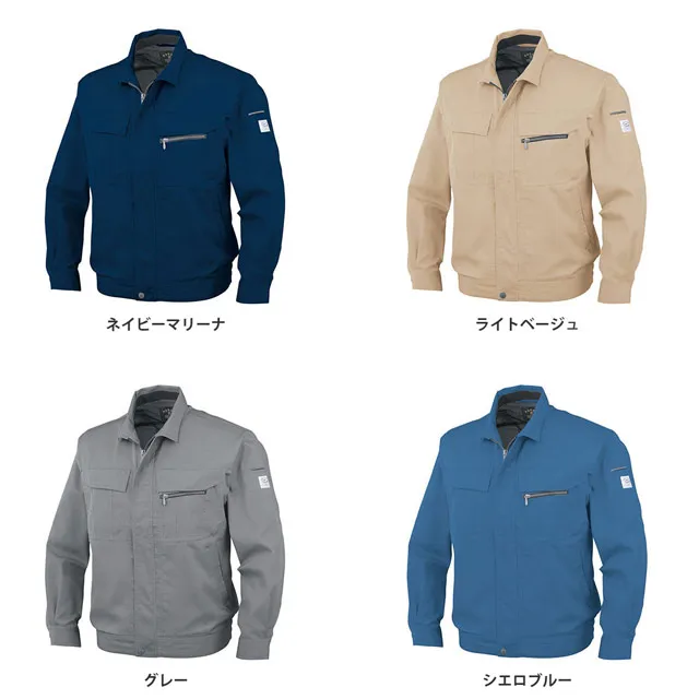 COA150シリーズ　カラー展開