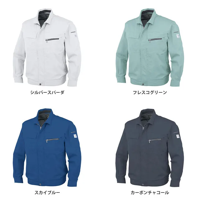 COA150シリーズ　カラー展開2