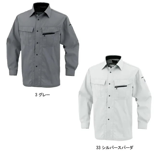 A-4458　長袖シャツ