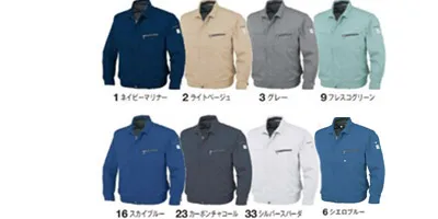 長袖ブルゾン