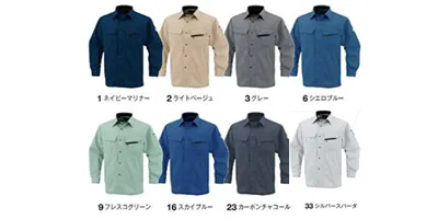 長袖シャツ