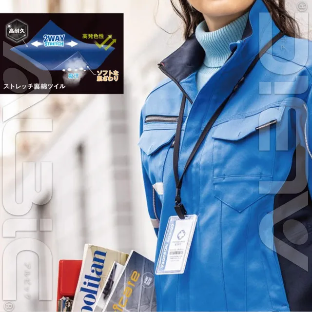 A7170シリーズ　着用イメージ2