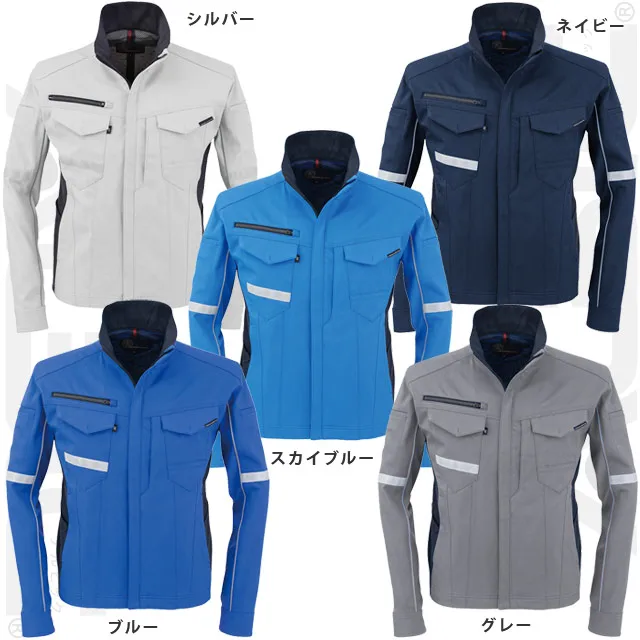 A7170　ジャケット　カラー展開