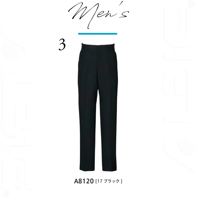 A81-KOWシリーズ　A8120