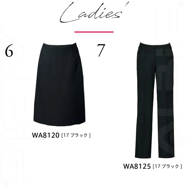 A81-KOWシリーズ　WA8120/WA8125