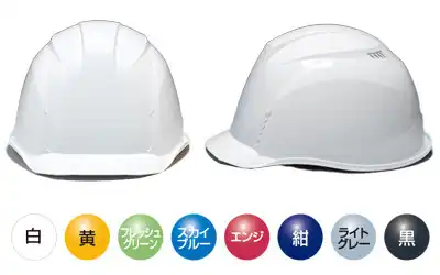 ABS製ヘルメット(通気口無し)