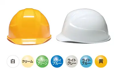 ABS製ヘルメット
