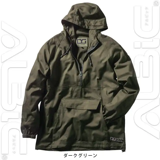 ジャケット DG415-1-KRO ダークグリーン
