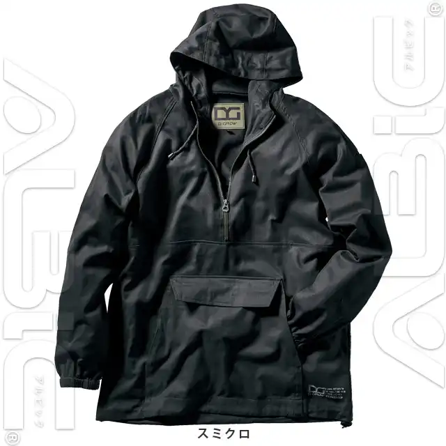 ジャケット DG415-1-KRO スミクロ