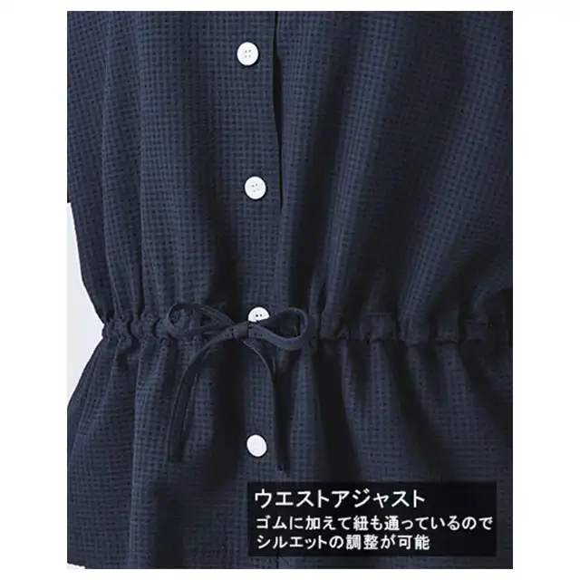 事務服 ESA735-KASシリーズ オーバーブラウスの特徴