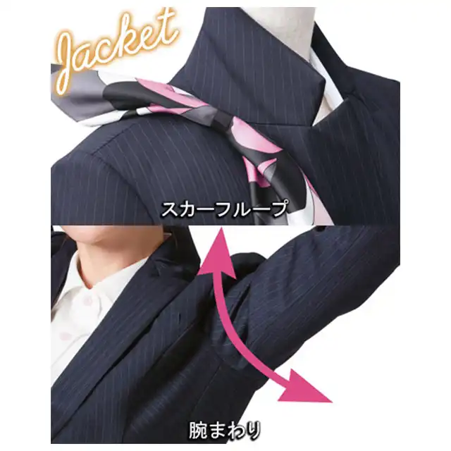 事務服 EAV475-KASシリーズ ジャケットの特徴