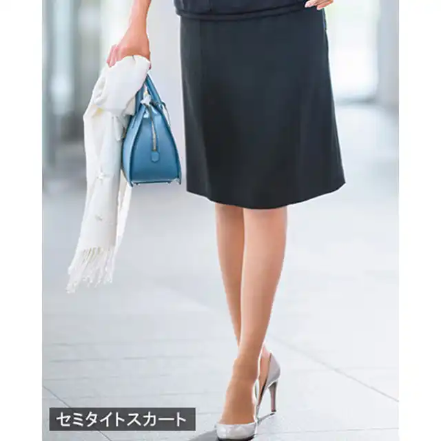 事務服 ESA618-KASシリーズ スカート着用イメージ