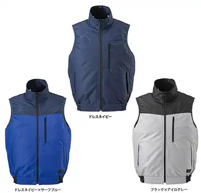 MIZUNOベスト型空調風神服　（単品/男女兼用）