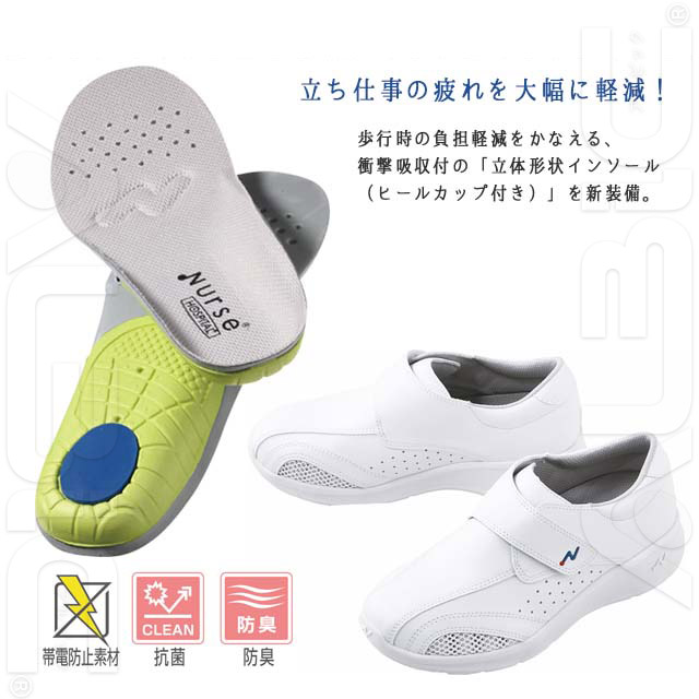 F690-JICシリーズ 機能性