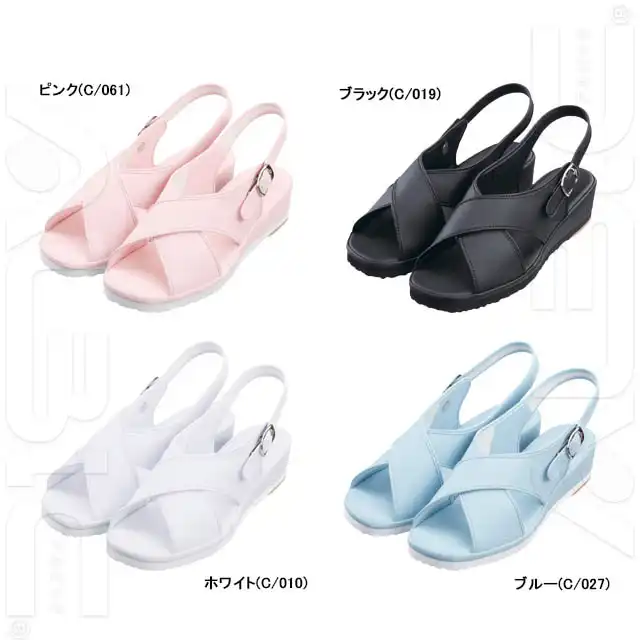 F750-JICシリーズ　カラー展開