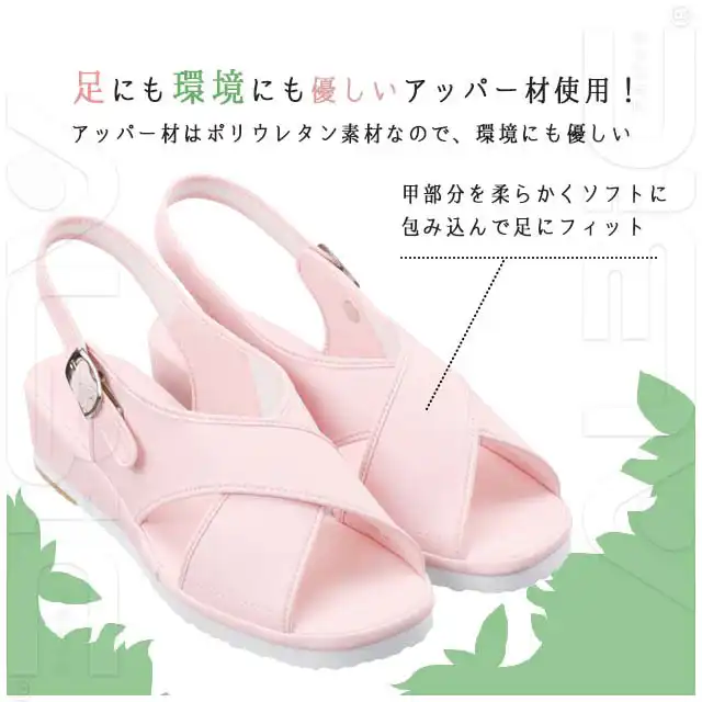 F750-JICシリーズ　機能