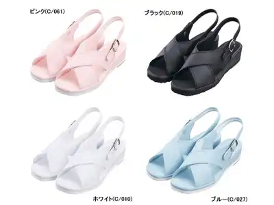 サンダル